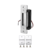 Fail-Safe/Fail-Secure Adjustable Heavy Duty Electric Strike